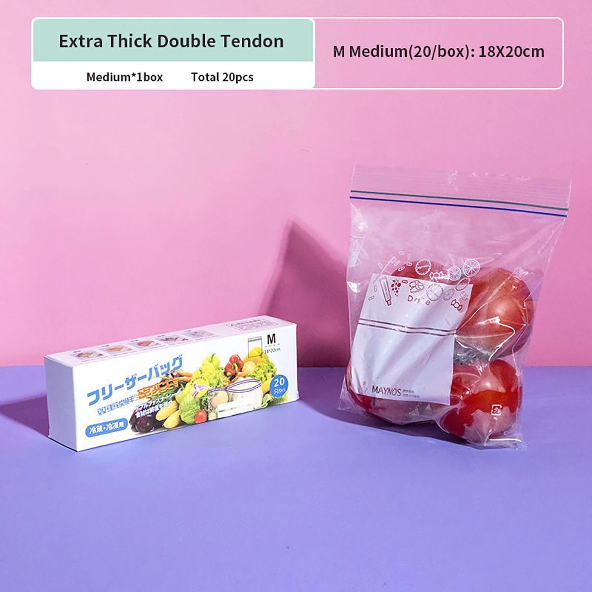 Double Tendon Food Preservation Sealed Bags