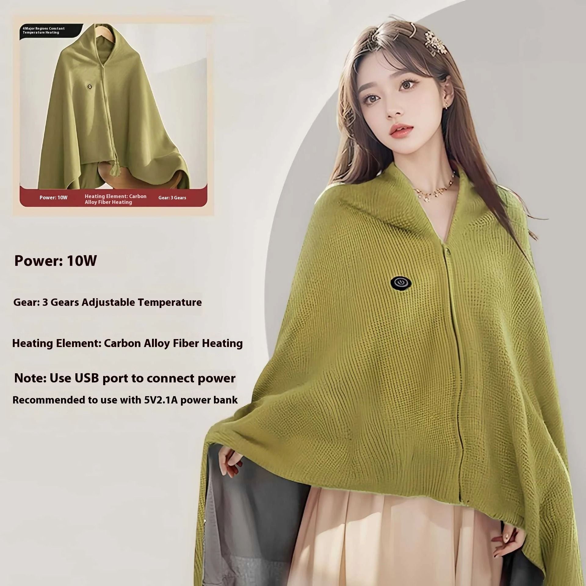 USB Wearable Electric Heated Shawl Blanket for Cozy Comfort