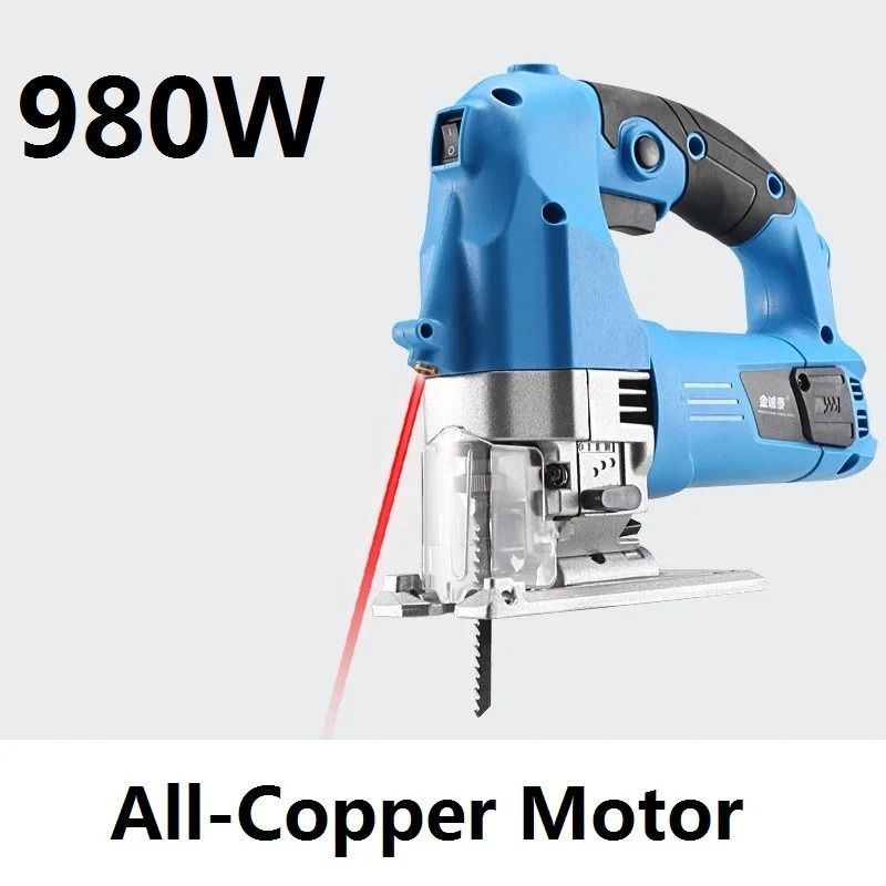 Curve Saw Multifunction Reciprocating Electric Saw Handheld Mini Wood Cutting Machine