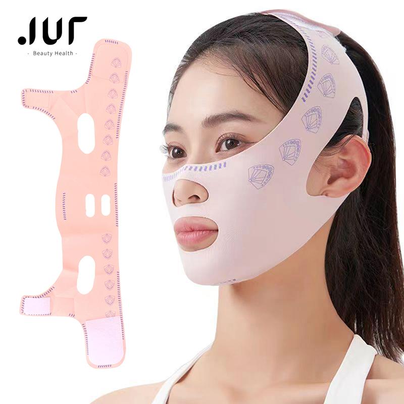 V Line Face Slimming Bandage, Chin Cheek Neck Shaper Strap, Face Sculpting Lift Up Sleep Mask Beauty Band