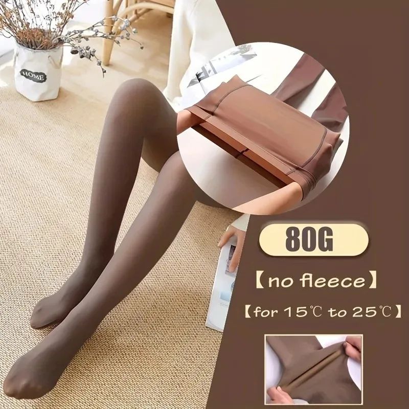 Warm Velvet High Waisted Tights