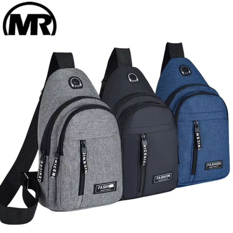 2025 Multifunctional Men's Chest Bag Waterproof Oxford Cloth Shoulder Messenger Bag