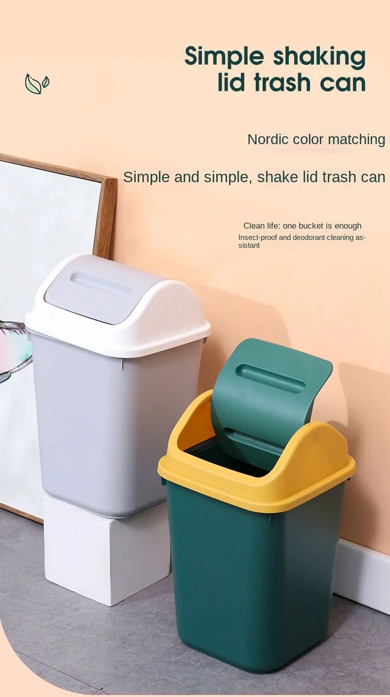 14L Square Plastic Trash Can with Lid