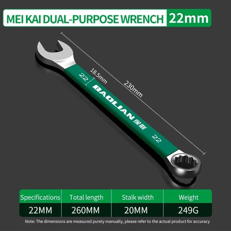 BaoLian Plum Blossom Open Combination Wrench 8 30 mm