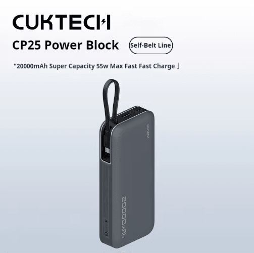 CUKTECH CP25 20000mAh 55W Two-Way Fast Charging Power Bank with Built-In Cable