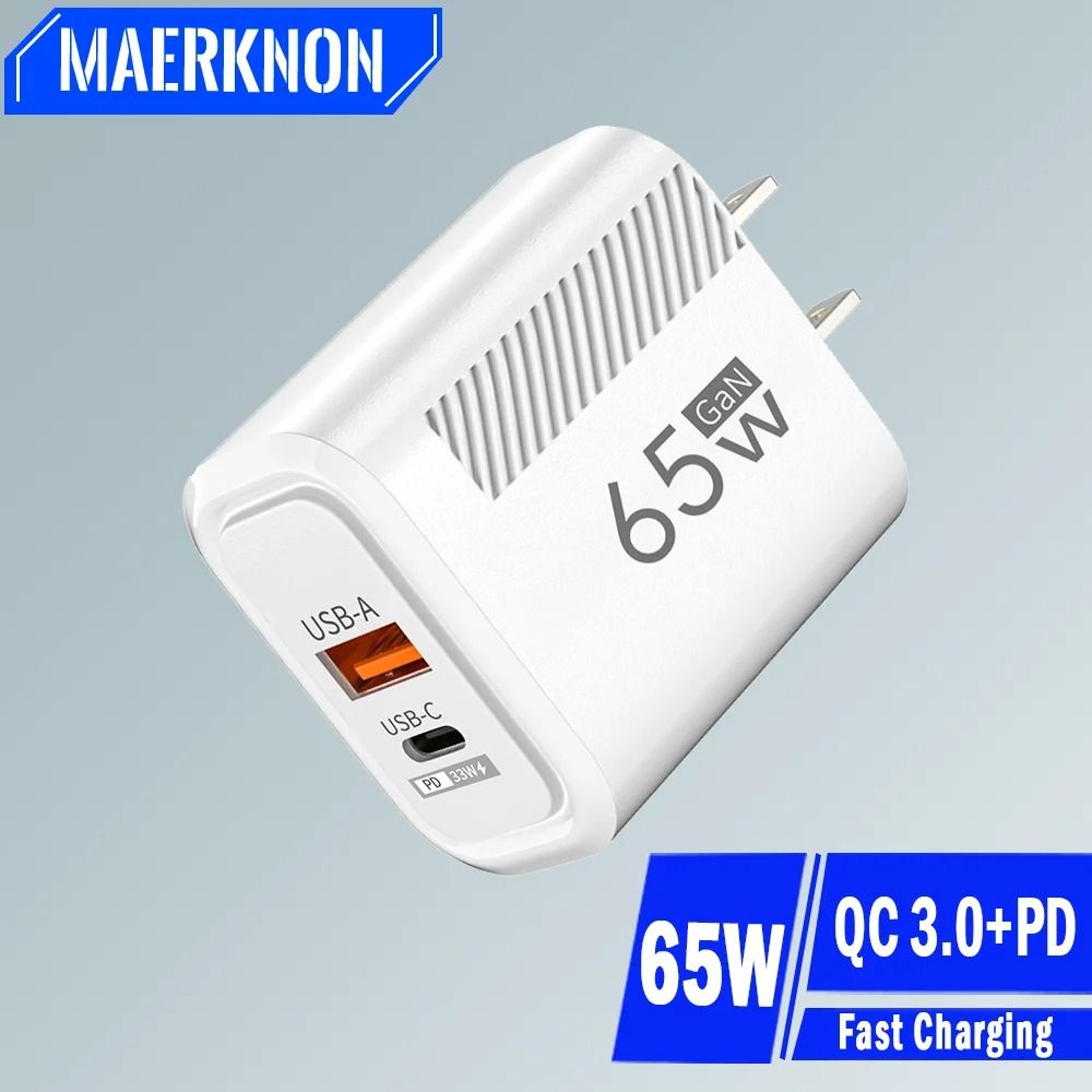 PD 65W GaN USB-C Fast Charger – Quick Charge 3.0 Adapter for iPhone, Samsung, Xiaomi, and Huawei