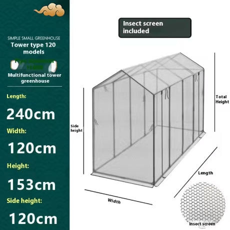 Tower Shaped Vegetable Garden Greenhouse Sunshade and Insect Proof Protective Plant Cover