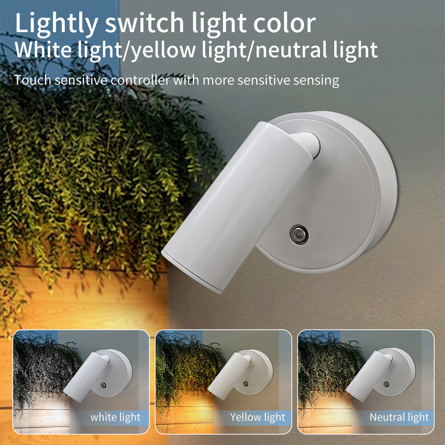 Rechargeable Magnetic Suction Lamp, Wireless Bedroom Bedside Reading Lamp, Mural Wall Washing Spotlight