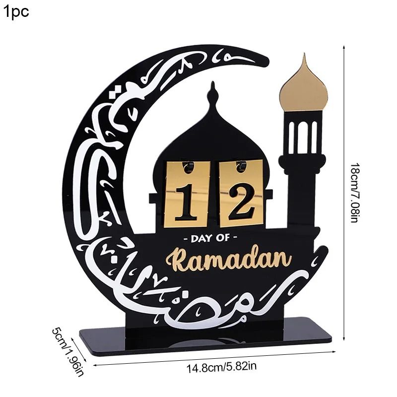 Ramadan Countdown Calendar Acrylic Eid Mubarak Islamic Decor Ornament