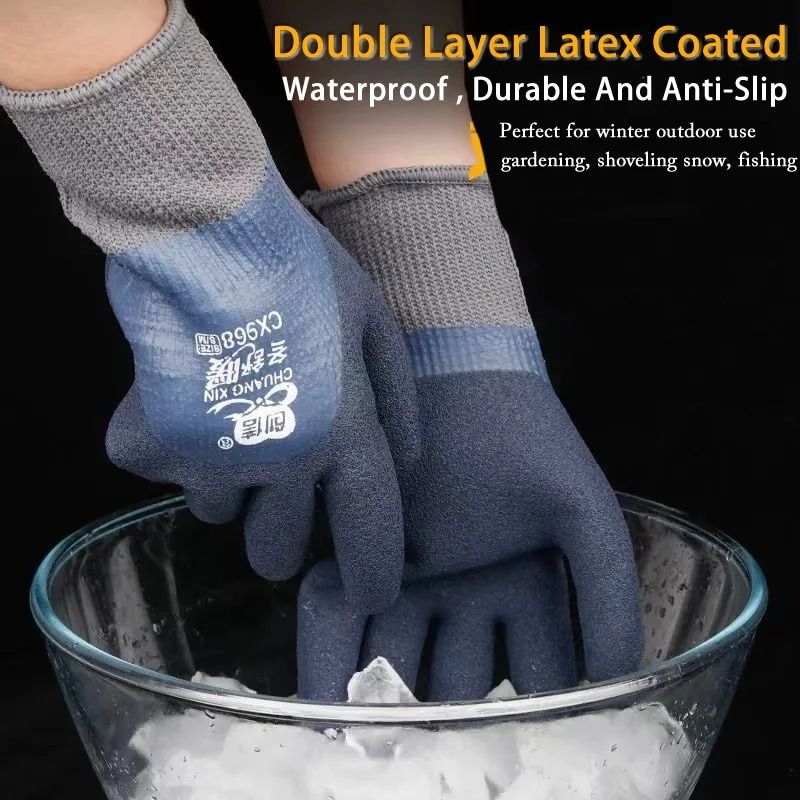 Winter Thermal Waterproof Work Gloves with Anti Slip Double Latex Coating 10 Pair Set