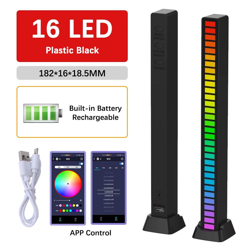 AuraBeat Rechargeable Sound Activated RGB Light Bar 360 Ambient Lamp