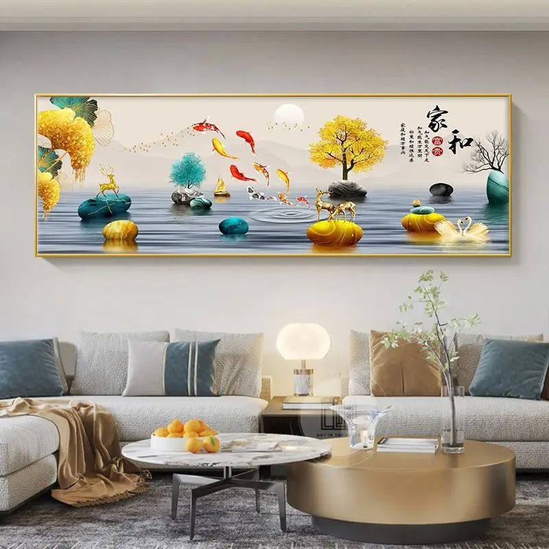 Feng Shui Gold Deer Canvas Wall Art Chinese Style Mountain Decor Print