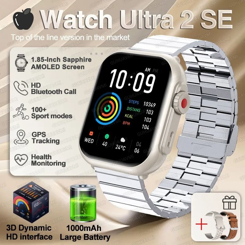 UltraSync AMOLED Smart Watch GPS Bluetooth Call Waterproof Fitness Watch