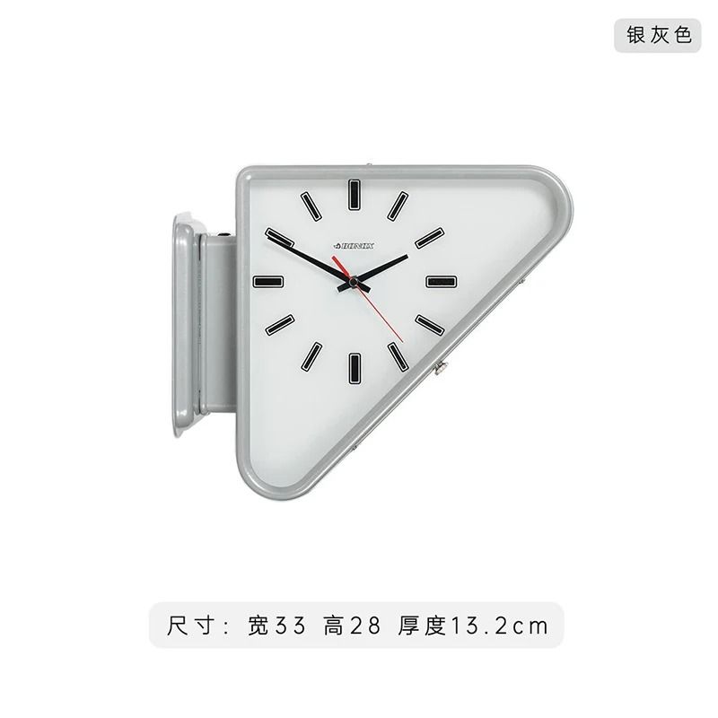 Modern Double Sided Wall Clock Minimalist Silent Triangle Design