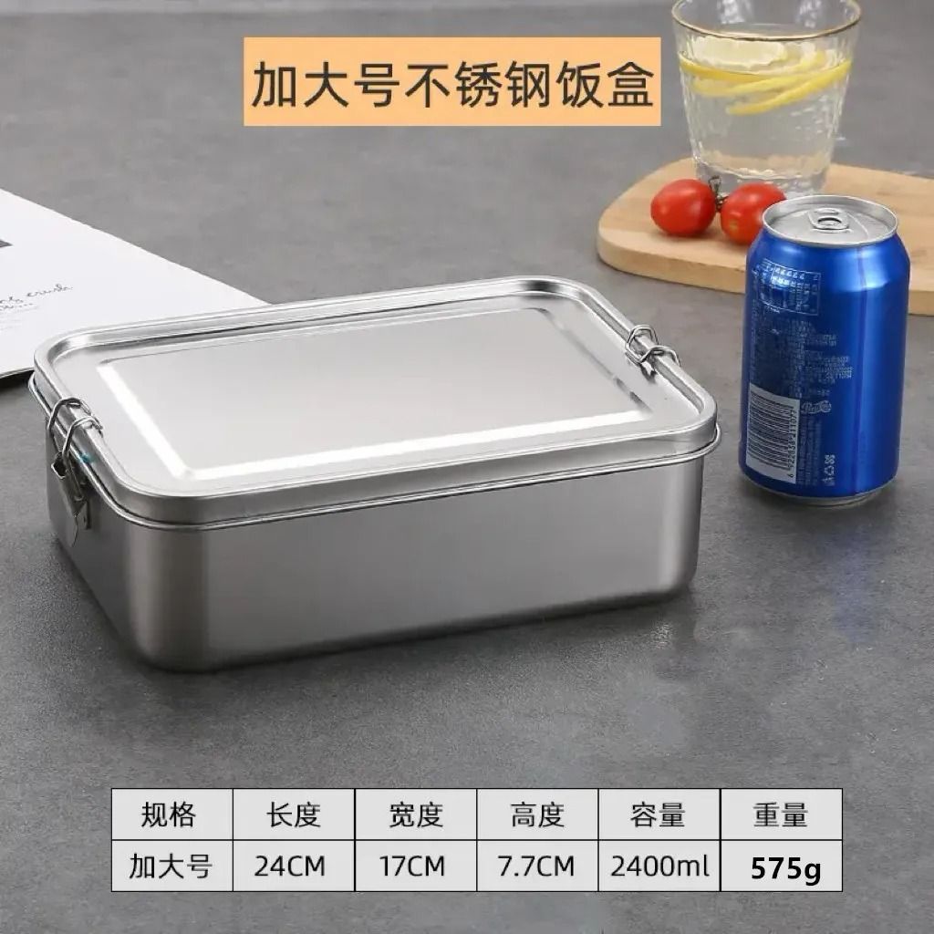 Stainless Steel Lock-Clip Bento Lunch Box Meal Prep Container