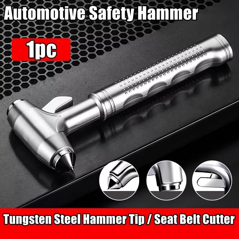 JUSTINLAU 2-in-1 Car Safety Hammer & Seatbelt Cutter – Emergency Escape Tool with Window Breaker