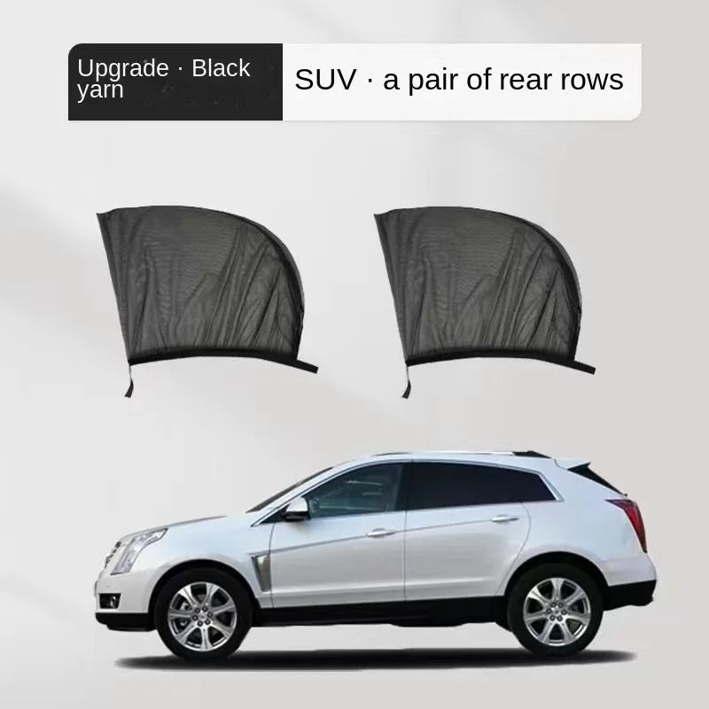 Car Rear Side Window Sunshade Set Mesh Protect UV and Privacy
