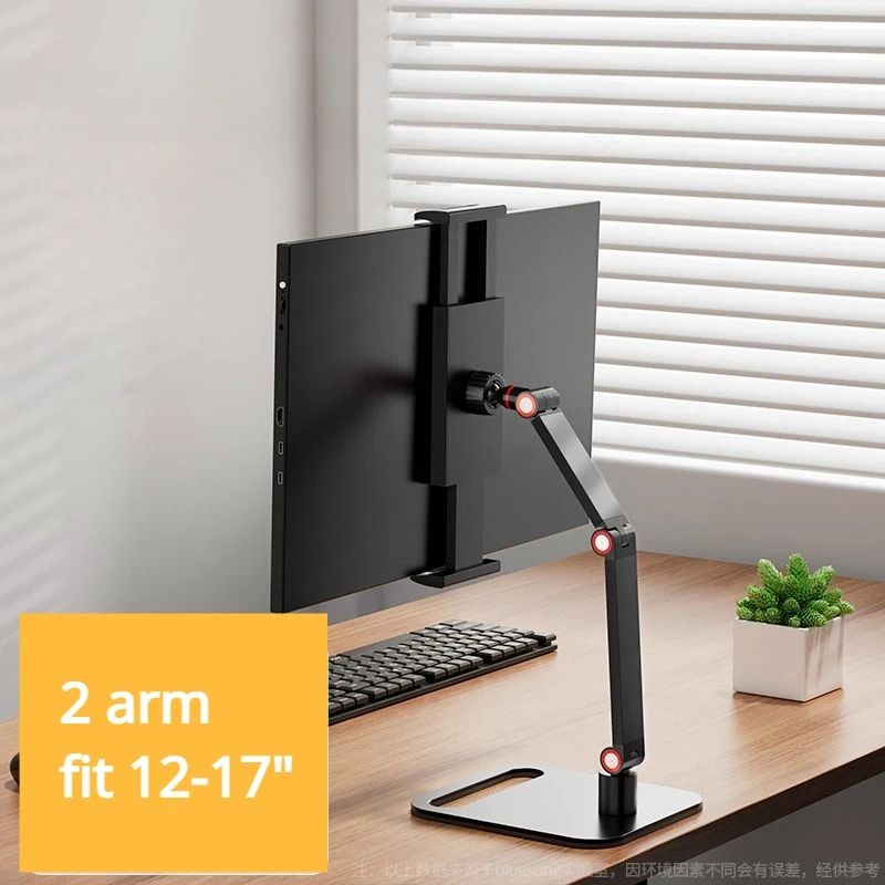 Universal Desktop Monitor Stand for 12 to 17 Inch Screens