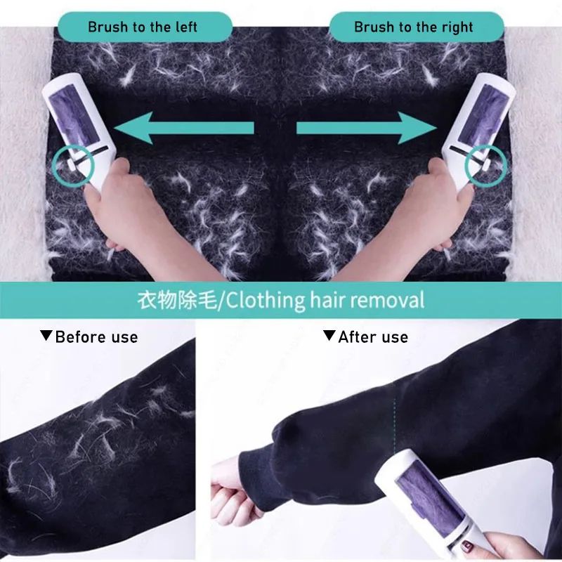 Portable Electrostatic Lint Remover Brush