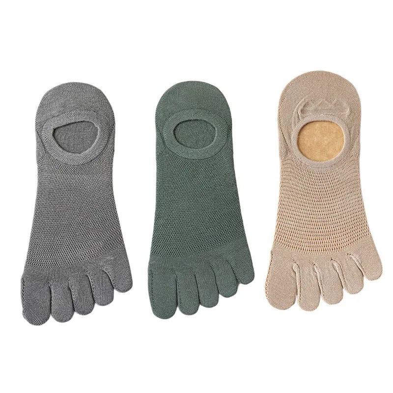 3 Pairs Mens Breathable Toe Socks Casual Finger Boat Socks