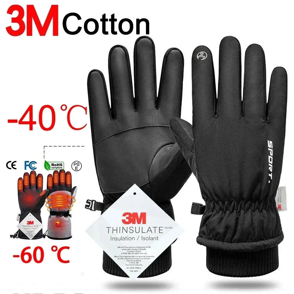 Men Waterproof Winter Cycling Gloves – Touch Screen Thermal Fleece Outdoor Gloves for Running, Skiing, and Motorcycle