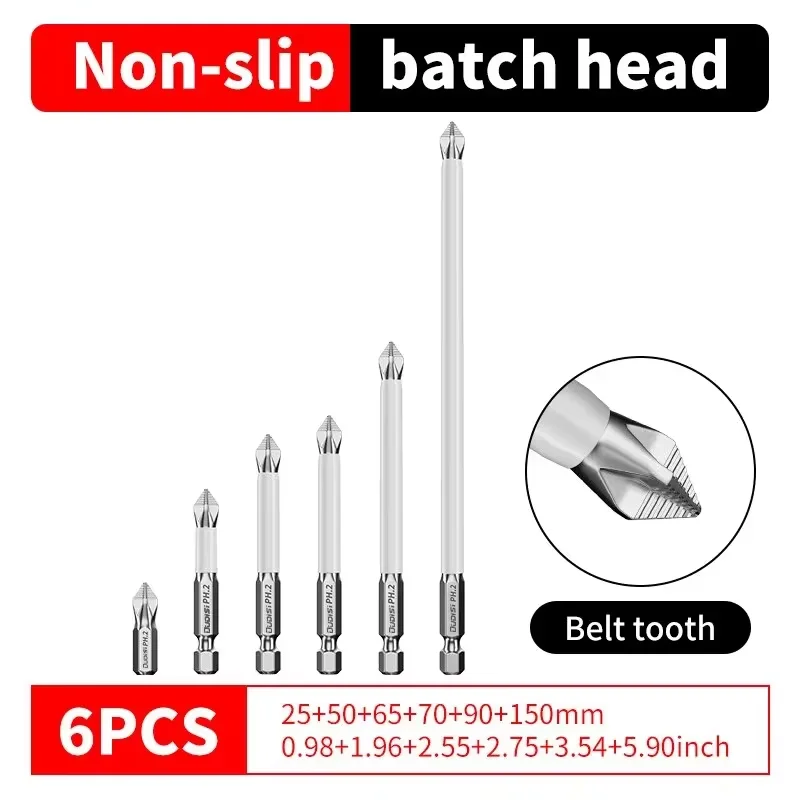 Electric Drill Cross Screwdriver Head, Strong Magnetic Anti-Slip Tool, High Hardness Extended Hexagonal