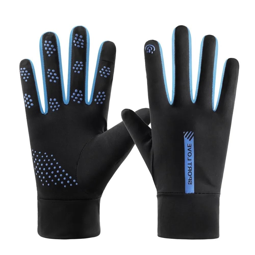 Professional Lightweight Ice-Silk Running Gloves