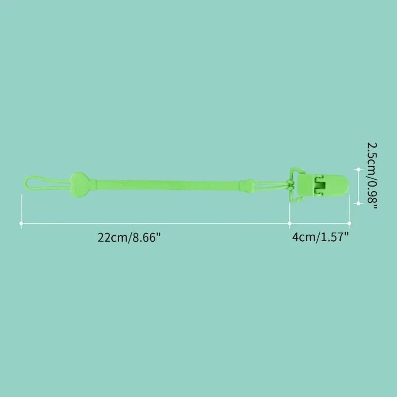Flexible Silicone Pediatric Tether and Pacifier Strap