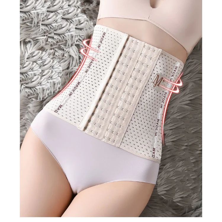 Women Adjustable Waist Shaping Belt