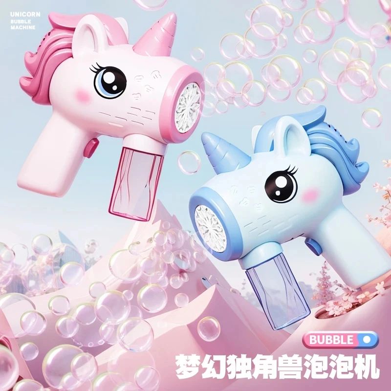 Magical Unicorn Electric Bubble Gun with Lights – Automatic Bubble Blower Toy for Kids