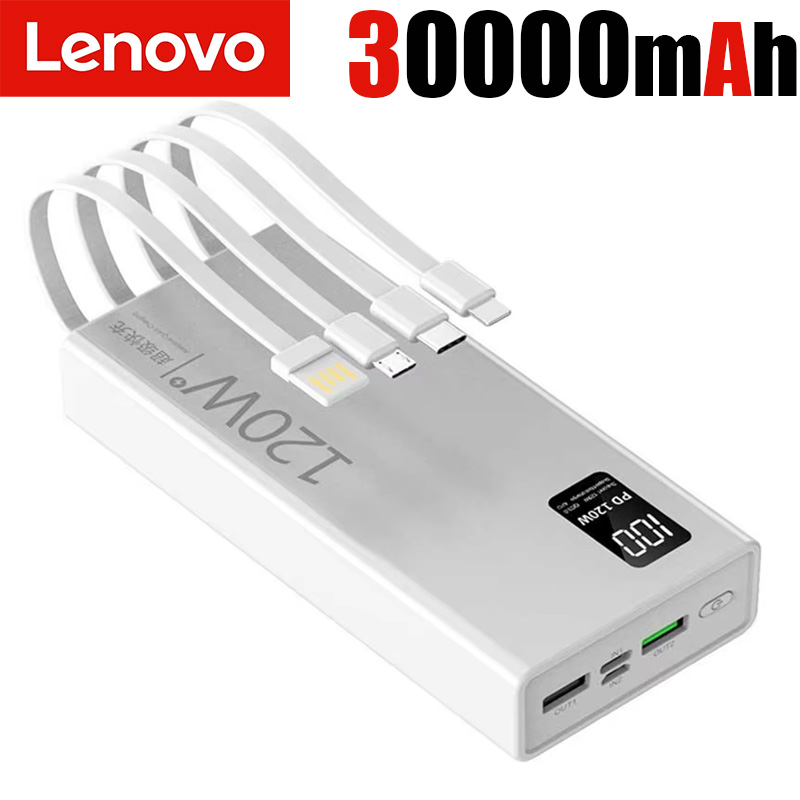 High Capacity Power Bank with Fast Charging Cables