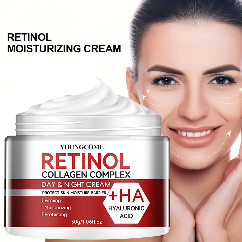 Retinol Collagen Facial Care Moisturizing Cream, Deep Hydration, Skin Repair, Anti Aging, Suitable for Dry Skin