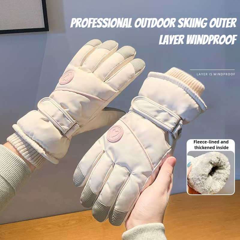 Fashion Winter Skiing Gloves, Thick Warm Cold Resistant Touchscreen, Electric Bike Riding Fleece Lined Gloves