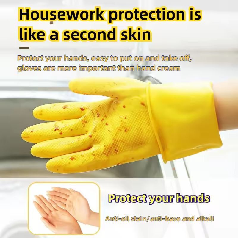 Durable Waterproof Latex Household Gloves - Heavy-Duty Dishwashing & Home Cleaning Gloves