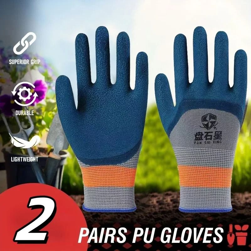 2 Pairs Multi-Purpose Utility Gloves – Non-Slip Ergonomic Design for Work & Play