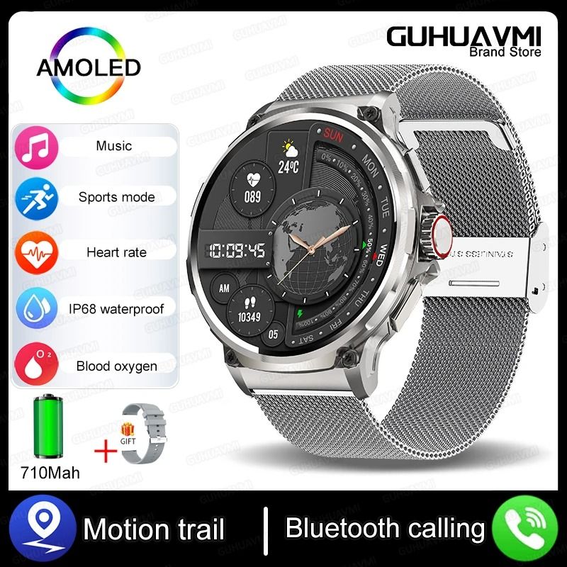 Ultra HD AMOLED GPS Smartwatch with 1.85-Inch Display, 710mAh Battery and Bluetooth Calling