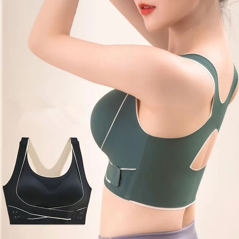 No Trace Sports Bra Wireless Shockproof Yoga Vest with Back Support