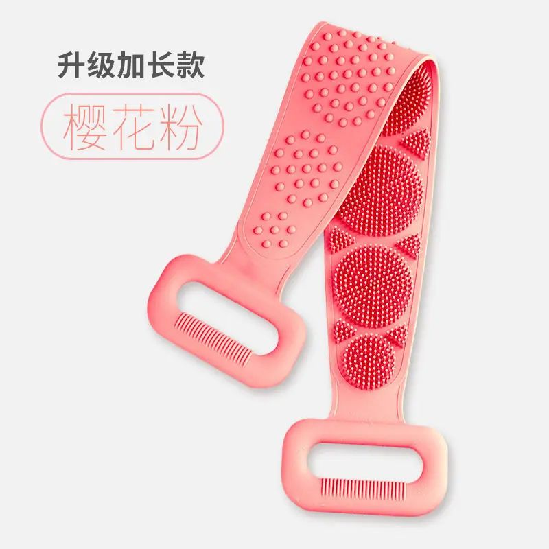 Silicone Body Back Scrubber and Massage Brush