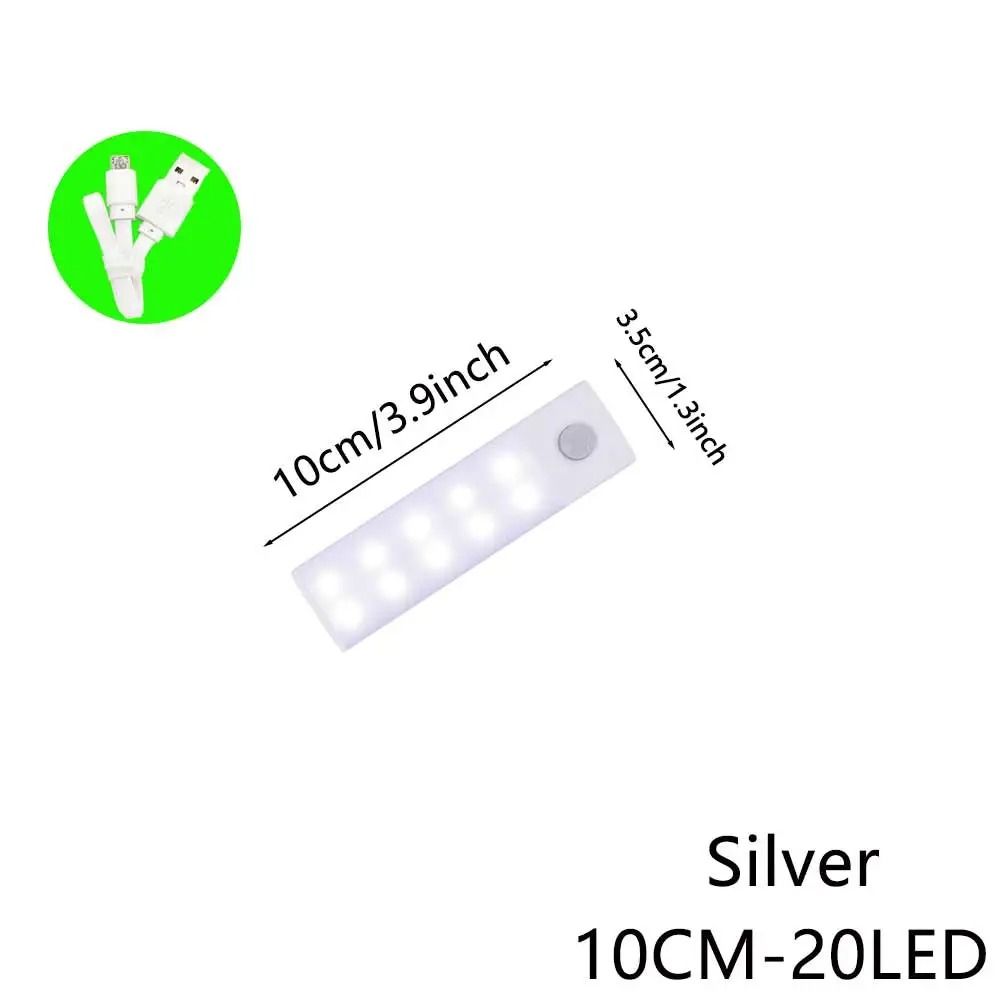 Ultra-Thin Magnetic Wireless LED Smart Night Light