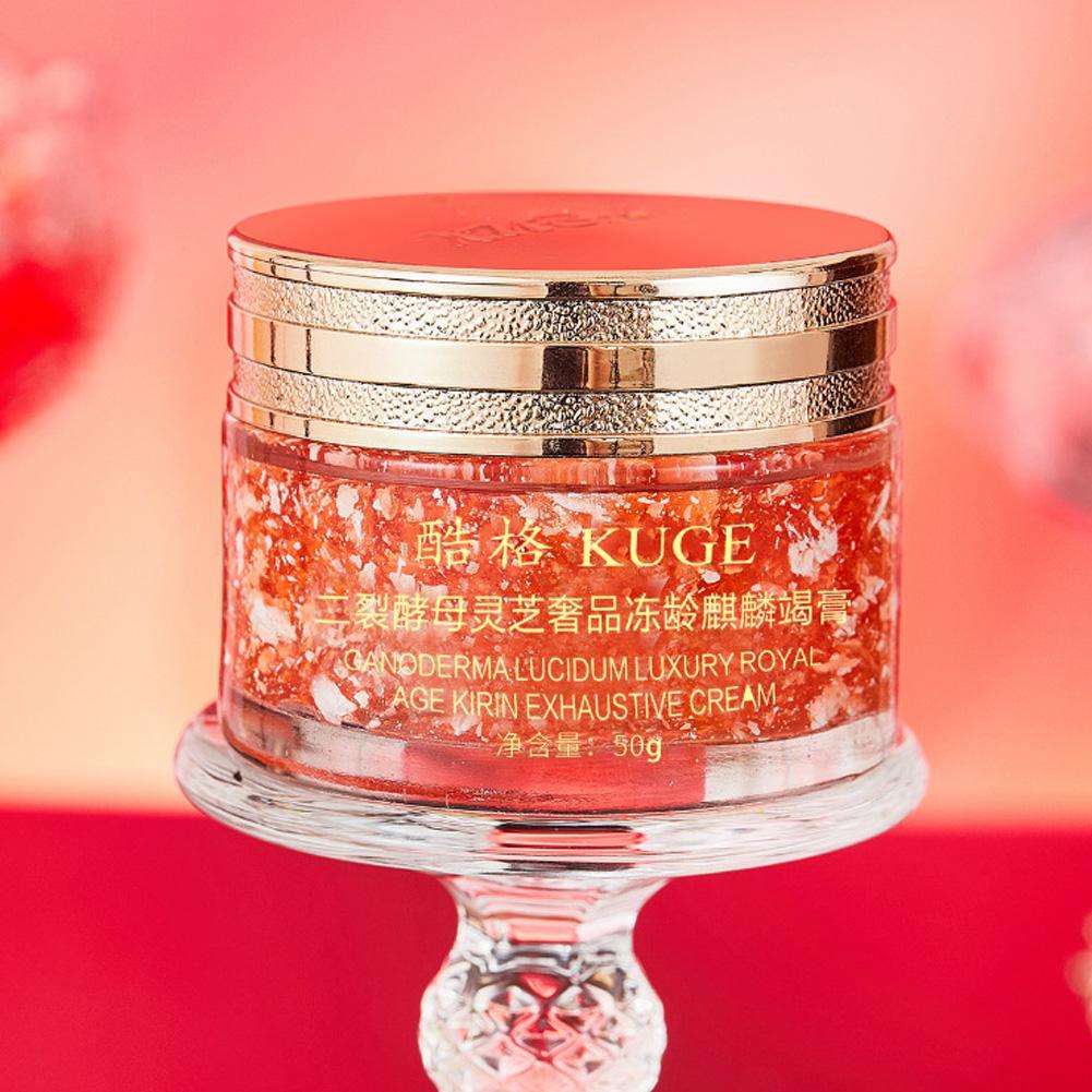 Retinol Cream Moisturizer Dragon Blood Skincare Facial Cream Improve Dry Rough Skin
