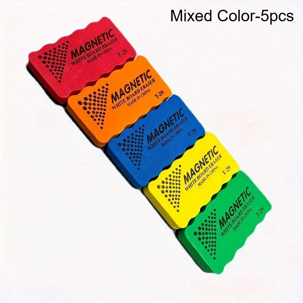 Magnetic Whiteboard Erasers Set of 5
