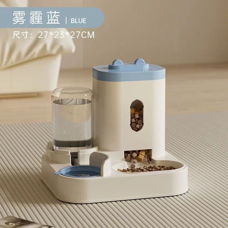 Automatic Dog & Cat Feeder with Water Dispenser – Non-Electric Gravity Food Bowl, Large Capacity Pet Station