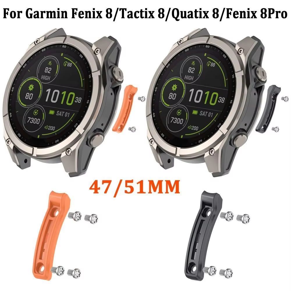 Lightweight Metal Watch Bumper Decorative Anti-Collision Strip for Garmin Fenix 8 / Tactix 8 / Quatix 8 / Fenix 8 Pro