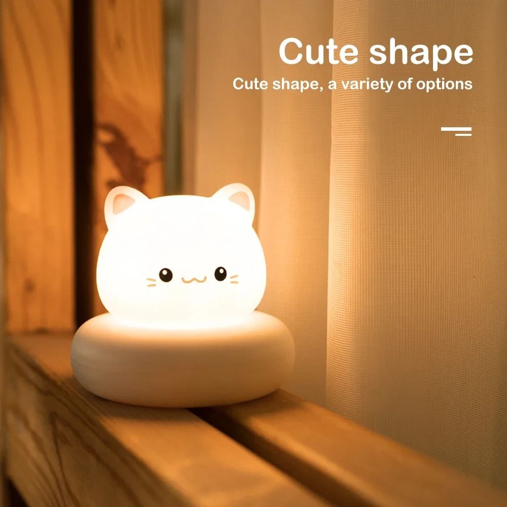 Animal Voice-Controlled Night Light