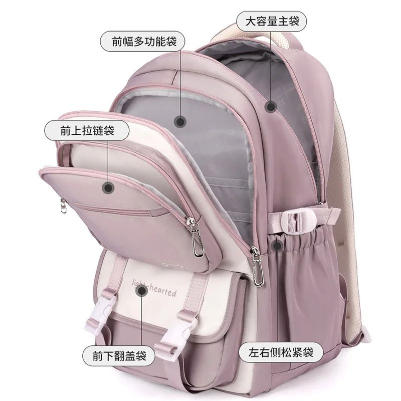 Lightweight Waterproof Girls School Backpack Fashion Travel Bag