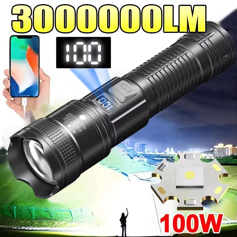 PowerBeam Tactical LED Flashlight with Digital Display & USB Recharge