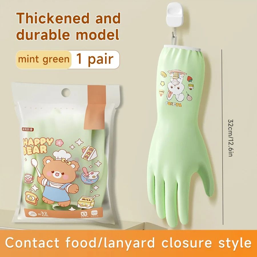 Waterproof Anti Slip Latex Kitchen Cleaning Gloves Set of 3 Pairs