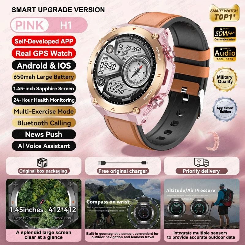 ActivePulse GPS Smart Watch Waterproof Fitness Tracker Bluetooth Call