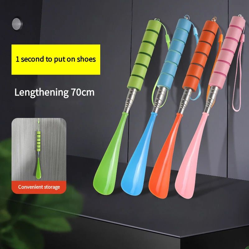 Adjustable Long Stretchable Metal Shoehorn 11.81–27.95in No-Bend Shoe Aid