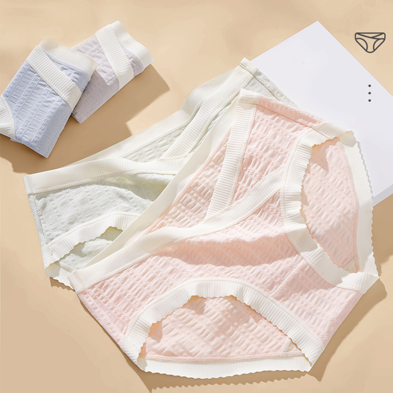 Traceless Ice Silk Pregnancy Panties, Cotton Jacquard Mid Waist V Shaped Briefs, Summer Maternity Breathable Underwear